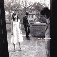 Shapes Of Love_Every Little Thing