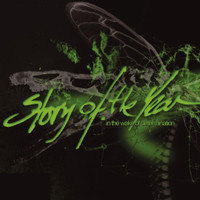 Sleep_Story of the Year