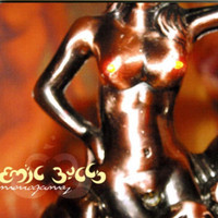 Leaving You With This_Emil Bulls