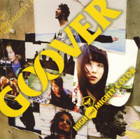 With You_HIGH and MIGHTY COLOR