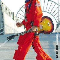 Jackhammer_Paul Gilbert