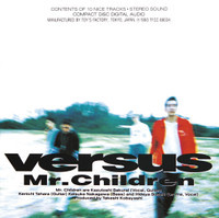 Love_Mr.Children