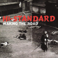 Standing Still_Hi-STANDARD