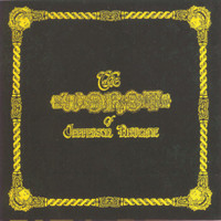 Embryonic Journey_Jefferson Airplane