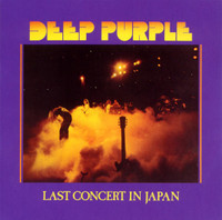 Owed To G_Deep Purple
