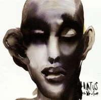 Twisted Maple Trees_the HIATUS