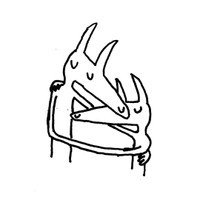 Stop Smoking We Love You_Car Seat Headrest