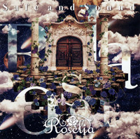 Passionate Anthem_Roselia