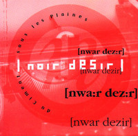 No No No_Noir Désir