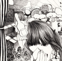 Crazy For You No Kisetsu_Base Ball Bear