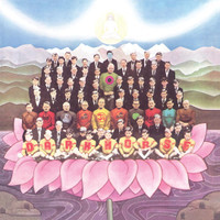 Dark Horse_George Harrison