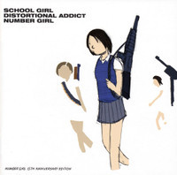 Pixie Dü_NUMBER GIRL