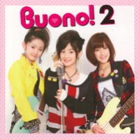 Kiss Kiss Kiss_Buono!