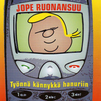 Ponutehtaan Jenkka