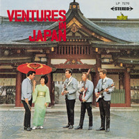 Driving Guitars_The Ventures