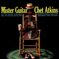 Country Gentleman My Little Version_Chet Atkins
