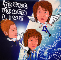 Neo Kids_Young Punch