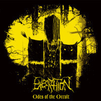 Unction_Execration