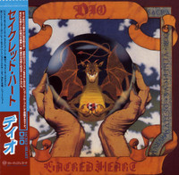 Rock N Roll Children_Dio