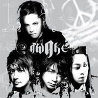 Existence_L'Arc~en~Ciel