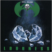 Angel Dust_Loudness