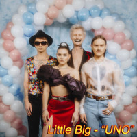 Uno_Little Big