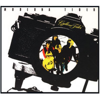 Vänta På Mej_Gyllene Tider