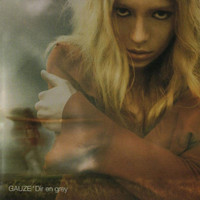 Raison Detre_Dir en grey