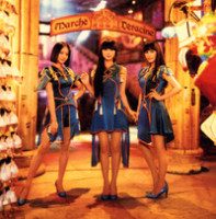Cling Cling_Perfume