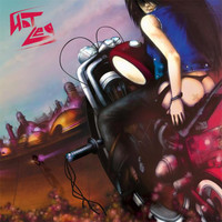 Whichever Way You Wanna Give It_Hot Leg