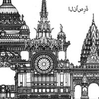 Nazareth_Sleep Token