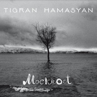 Out Of The Grid_Tigran Hamasyan