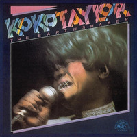 Hey Bartender_Koko Taylor