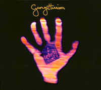 Give Me Love Give Me Peace On Earth_George Harrison