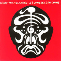 Orient Express_Jean-Michel Jarre