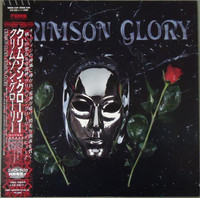 Dragon Lady_Crimson Glory