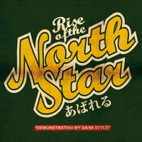 Bejitas Revenge_Rise Of The Northstar