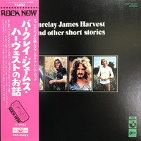 Medicine Man_Barclay James Harvest