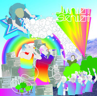 Move Your Feet_Junior Senior