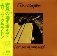 The Sky Is Crying_Eric Clapton
