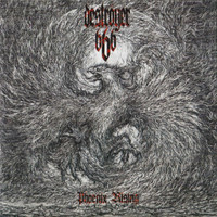 The Last Revelation_Deströyer 666