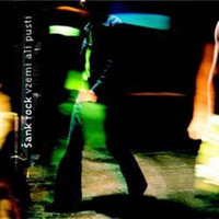 Delam Kar Pase Mi_Šank Rock