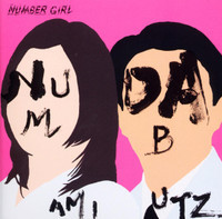 Machigai_NUMBER GIRL