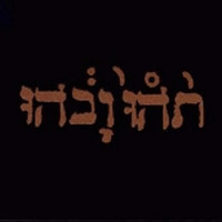 Moya_Godspeed You! Black Emperor