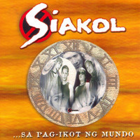 Balang Araw_Siakol
