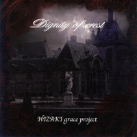 Cradle_HIZAKI grace project