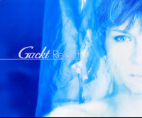 Secret Garden_Gackt