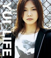 Crossroad_YUI