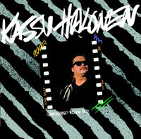 I Have Played Rock N Roll_Kassu Halonen