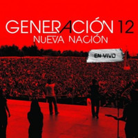 Tu Mano_Generación 12